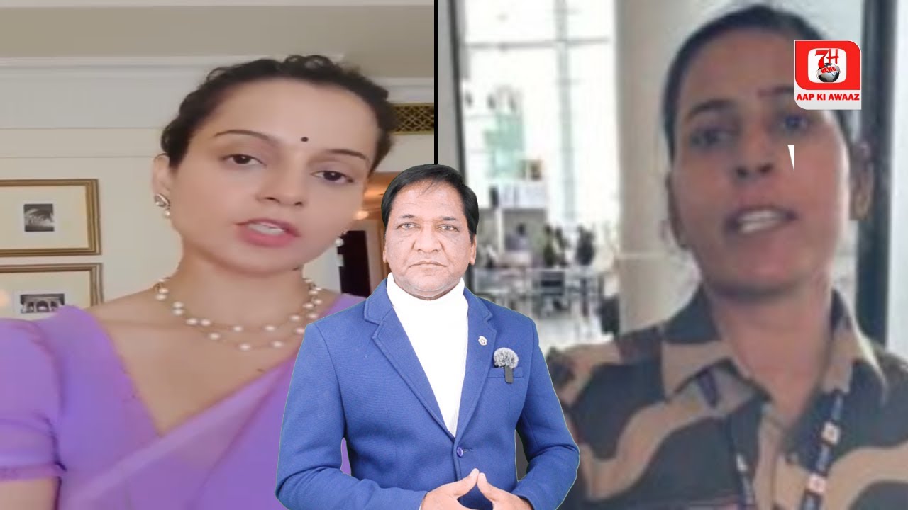 kangana-ranaut-ko-padi-thappad-chandigarh-airport-7h-tv-news