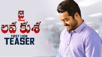 Jai Lava Kusa Lava Kumar First Look Teaser | NTR,Nandamuri Kalyan Ram,K.S.Ravindra | Silver Screen