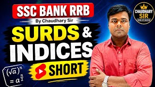 Surds &amp; Indices Trick in 10 Seconds ⚡ | SSC BANK RRB Maths By Chaudhary Sir 