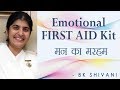 Emotional FIRST AID Kit: Ep 5 Soul Reflections: BK Shivani (English Subtitles)