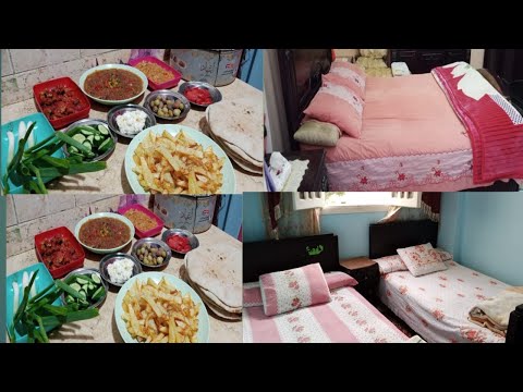 روتين الست الشقيانه وفي بيتها دايما تعبانه اه يانة عليكي يانه