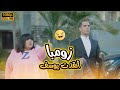 سارة خبطت يوسف بالعربية واللي لحقته في مشهد بطولي زومبا شوف حصل إيه في بيتنا روبوت2 سارة خبطت يوسف بالعربية واللي لحقته في مشهد بطولي زومبا شوف حصل إيه في بيتنا روبوت2