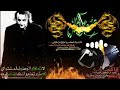 كرومات راب مسبات مع أجمل تصميم 