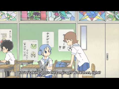 Yuuko forgets her homework