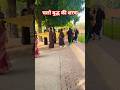 🙏चलो बुद्ध की शरण #buddha #buddhism #viralvideo #shortvideo