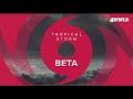 Sunday 4 p.m. tropical weather update: TS Beta impacts LA from west; from east – new development