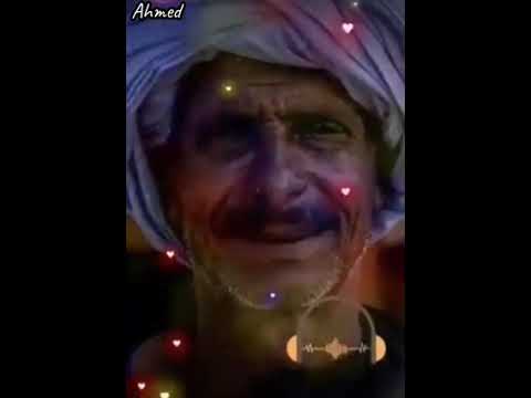 ياللي غرك زمانك خد بالك من الدنيا