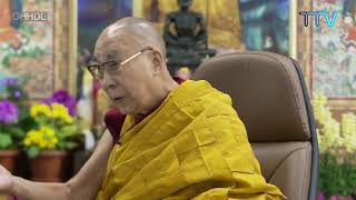 རྒྱལ་སྤྱིའི་ནང་པའི་ལྷན་ཚོགས་ཀྱི་ཚོགས་ཆེན་ཉིན་དང་པོར་བསྩལ་བའི་བཀའ་སློབ།