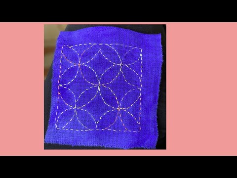 Sashiko on Wool  with 8wt Perle Cotton Wonderfil Thread