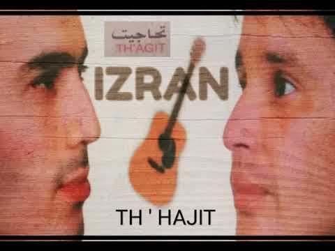 IZRAN UFRIN SOUFIAN ALBUM TH HAJIT TH HAJIT 