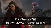 スパイダーマン アメコミ１の名言 大いなる力は大いなる責任が伴う With から始まる文の訳し方 英語解説 Youtube