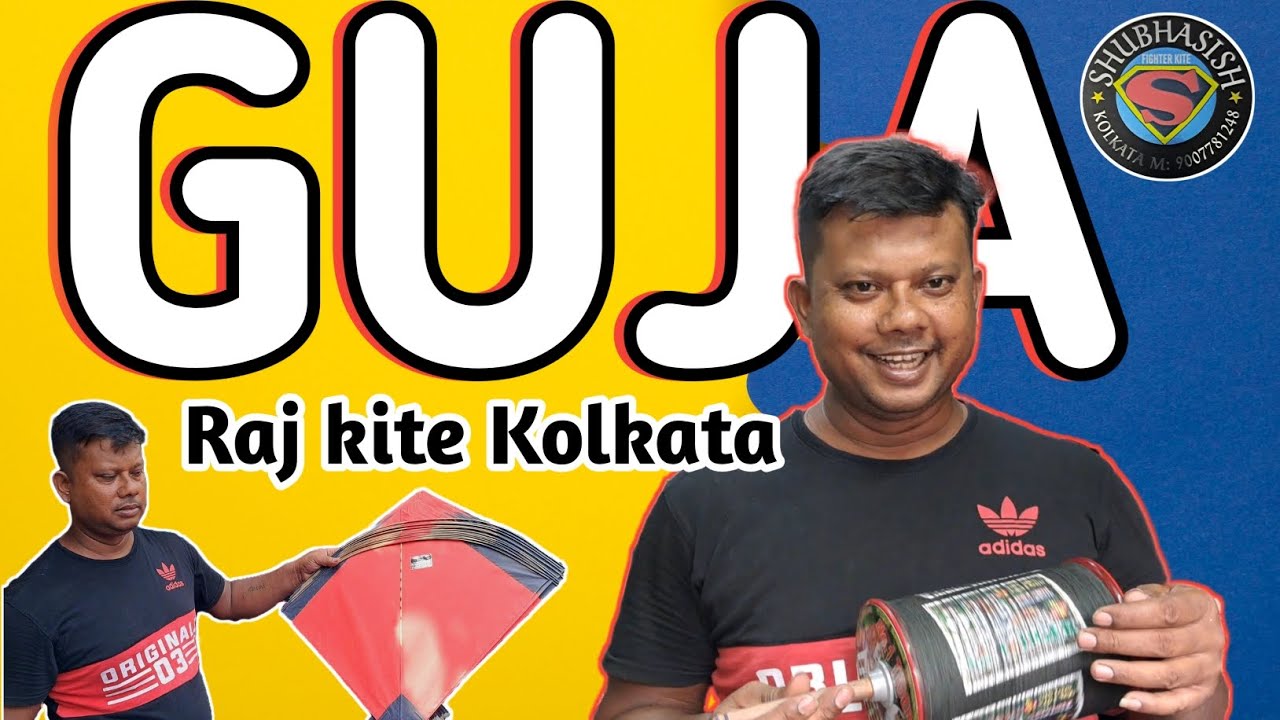 RAJ FANCY KITE CENTER || GUJA DA || KOLKATA || adhi kite start rs 14 only ||full stock  majna & kite