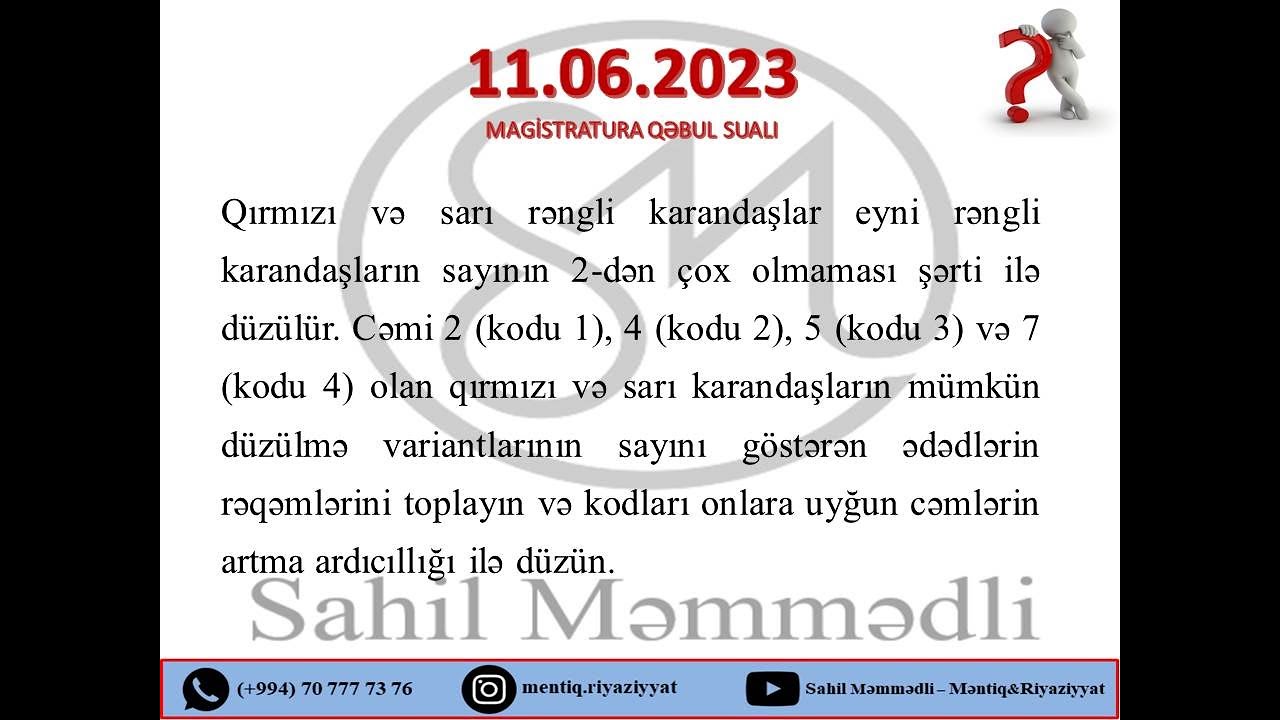 11.06.2023 MAGİSTRATURA QƏBUL -  KARANDAŞ SUALI