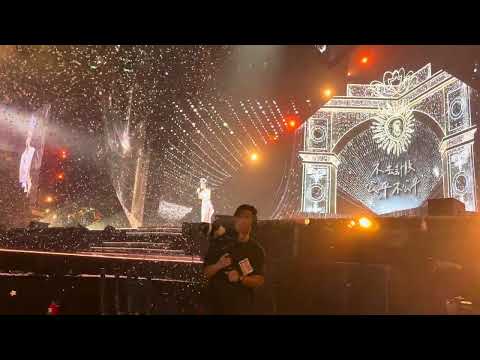 周蕙 - 約定（2026/04/25 好想好好愛周蕙 台北小巨蛋演唱會）