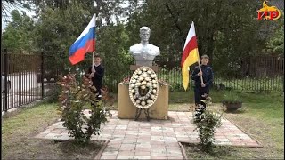 Жители Знаурского района в преддверии Дня Победы отдали дань памяти герою СССР Ивану Цховребову.