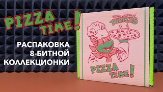 TMNT - Pizza Time!