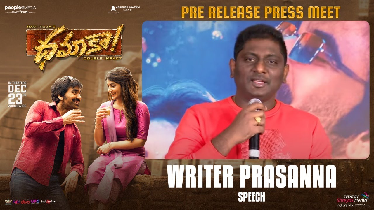 Writer Prasanna Speech @ DHAMAKA Pre Release Press Meet | Shreyas Media