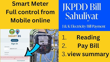 Smart BS by JKPDD | How to pay smart meter bill online from Mobile in Jammu and Kashmir #smartmeter