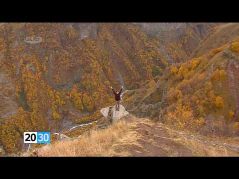 პირველი ნაწილი /2030 (30.05.2016.)/