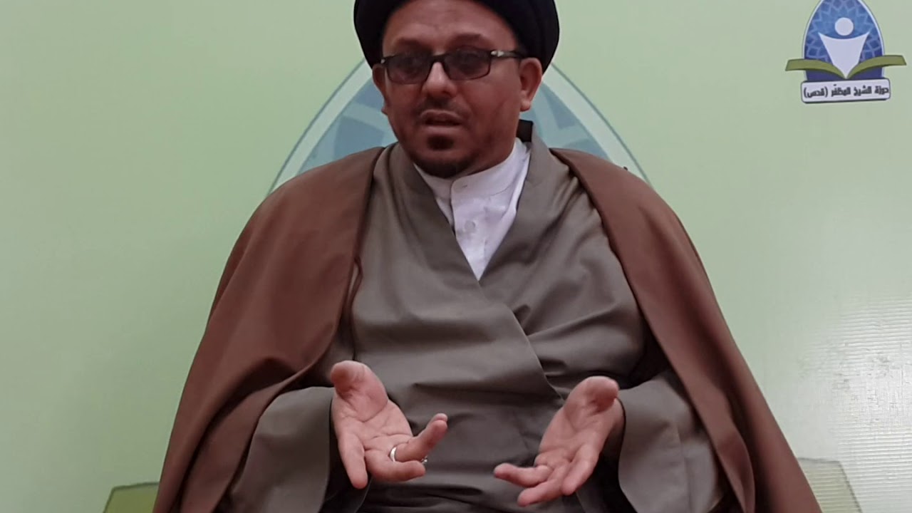 عقائدالامامية|| عقيدتنا في الله تبارك وتعالى