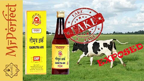 #Gaumutra #Exposed 🐄  Benefits of Gaumutra / Cow Urine | गोमूत्र