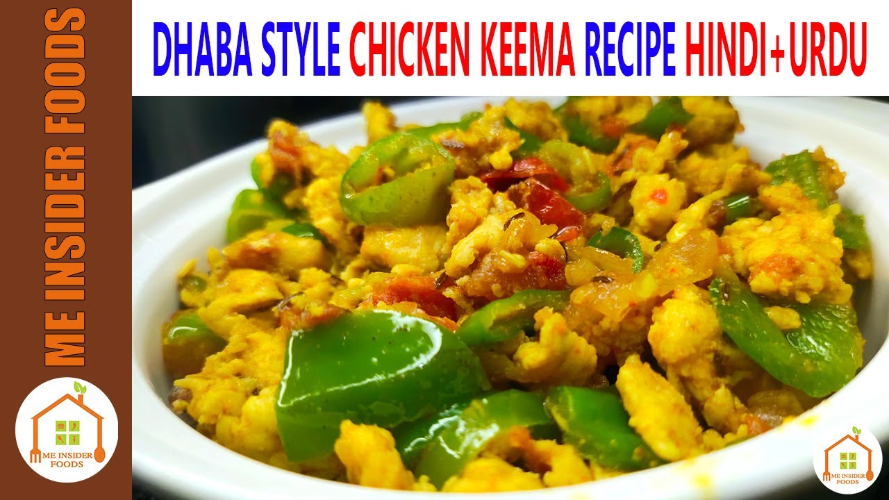 Chicken keema recipe Keema recipe Chicken keema easy recipe Indian Style Chicken Keema