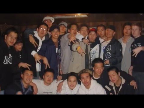 Lambda Phi Epsilon Univ of Michigan Alpha Beta Roast 2008