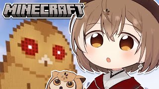 【MINECRAFT】THE OWL MUMEI!! THE OWL!!