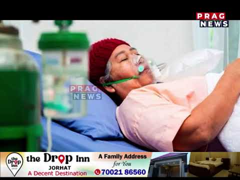 কেঞ্চাৰ ৰোগ প্ৰতিৰোধ, চিকিৎসকক লৈ সজাগ স্বাস্থ্য বিভাগ