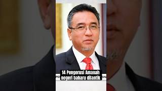 14 Pengerusi Amanah Negeri Baharu Dilantik
