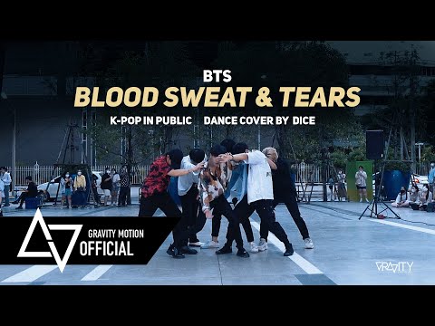 BTS 방탄소년단 피 땀 눈물 Blood Sweat Tears Dance Cover By DICE From Thailand
