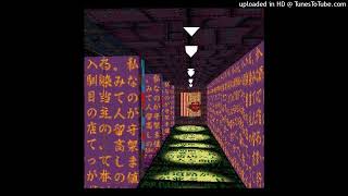 Liminal Space - Free Yume 2Kki Type Beat Vaporwave X Dreamcore