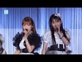 シャボン玉 保田圭 矢口真里 石川梨華 辻希美 高橋愛 田中れいな 道重さゆみ 2023 11 28 横浜アリーナ シャボン玉 保田圭 矢口真里 石川梨華 辻希美 高橋愛 田中れいな 道重さゆみ 2023 11 28 横浜アリーナ