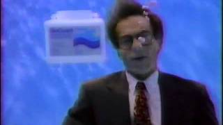 Bio Guard Pool Cleaner 1993