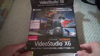 【Corel】VideoStudio X6 Ultimate アップグレード版  開封！