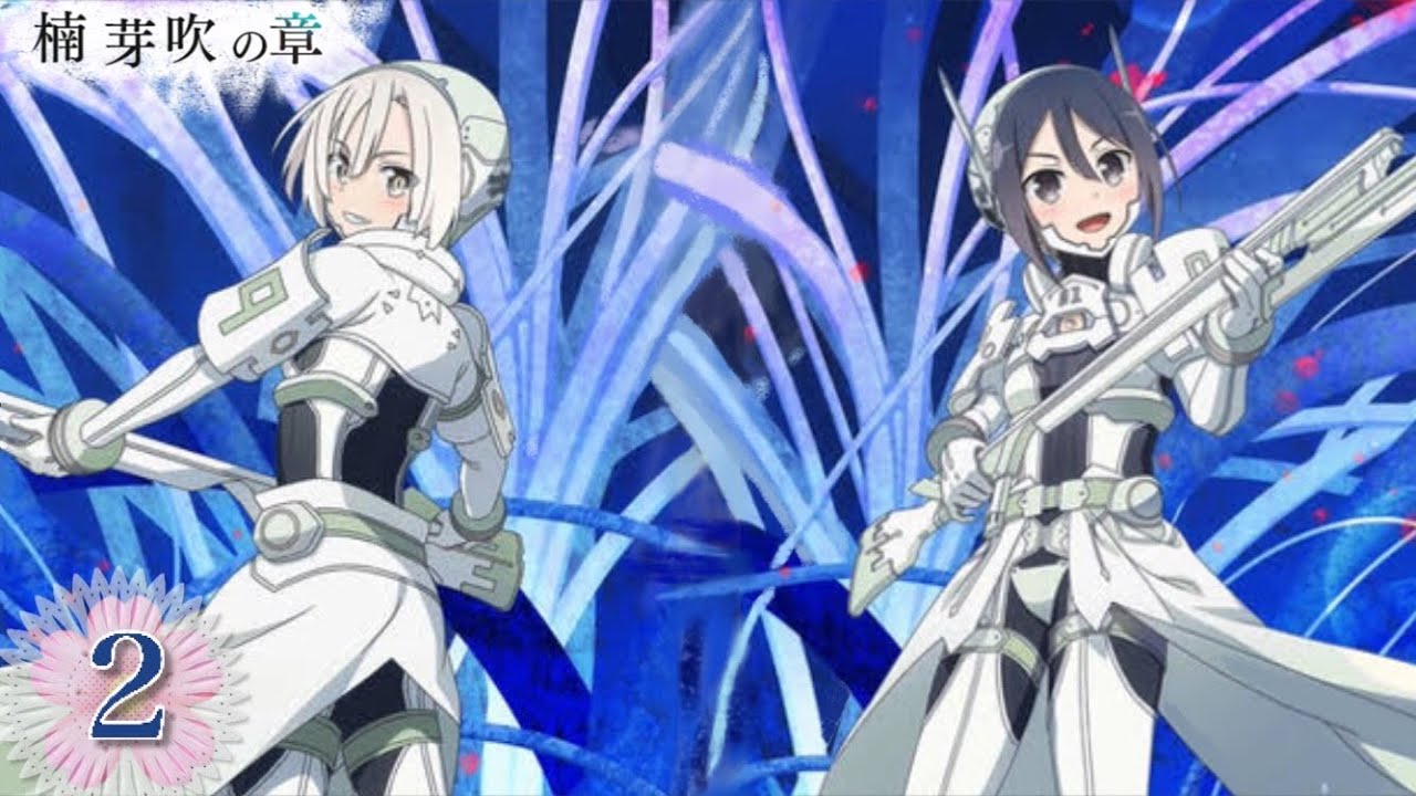 ゆゆゆい 楠 芽吹の章 第2話 連木で腹を切る Youtube