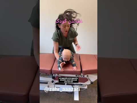 نوزاد غلتیدن خود از روی شکم به پشت را در حدود دو تا پنج ماهگی انجام می دهند بازی هوش نوزادان