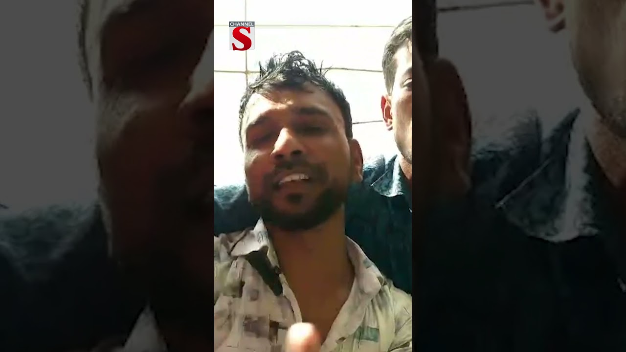 সেবার নামে ব্যবসা  #Shorts #foryou #news #newshorts #vairalshorts #youtubeshorts #newsshorts