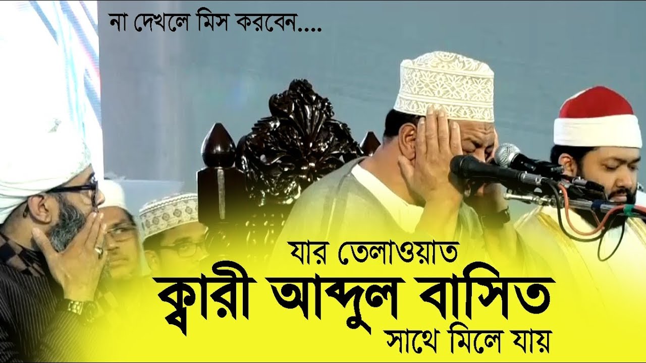 Qul bekasini tili bilan rozi qiladi Qul bekasini tili bilan rozi qiladi