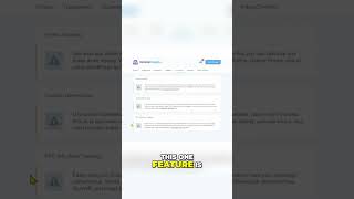 Automate Google Analytics Configuration with Monster Insights