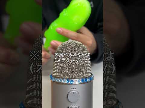 【ASMR】絶対に食べれないベロベロバーアイスを作ってみた