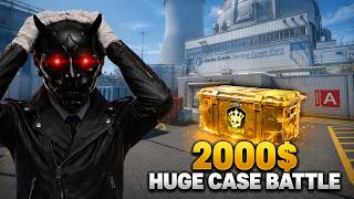 HELLCASE CASE OPENING 2026 ! 2000$ Huge Case Battle !