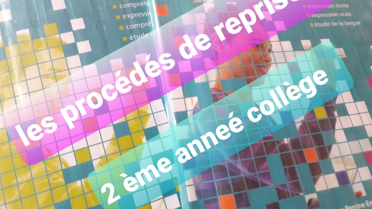 les procédés de reprise - YouTube