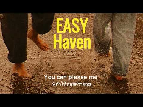 EASY Haven THAISUB