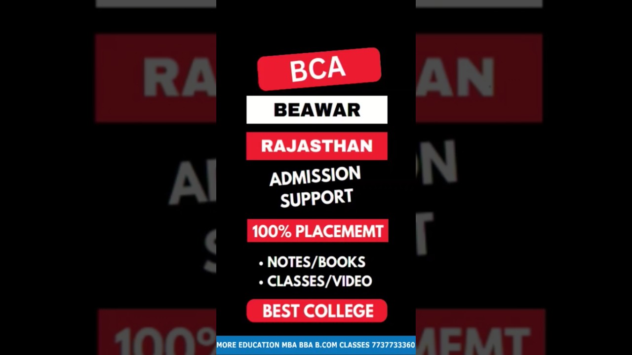 BEST BCA COLLEGE IN BEAWAR RAJASTHAN | TOP BCA COLLEGE IN BEAWAR RAJASTHAN | ADMISSION