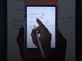 Koko Eating Bananas (Part 1) || LeetCode Question 875 || CodingWithYash