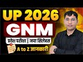 UP GNM Admission Process 2026 | UP GNM 2026 Syllabus | UP Se GNM Course Kaise kre | up get gnm 2026