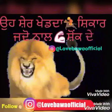 Dang mp3 mankirat aulakh