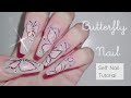 [Self Nail tutorial]Butterfly Nail네일스티커없이 직접그리는 나비네일/Watch me do my Nail/Unhas De Borboleta/手绘蝴蝶美甲/