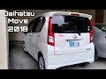 Daihatsu Move 2018 Review, Features & Price.Why Better than Suzuki Alto? | Fortune Motors